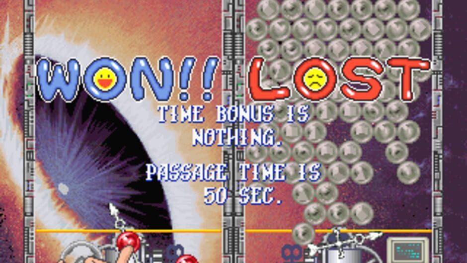 Bust-A-Move Again screenshot 3
