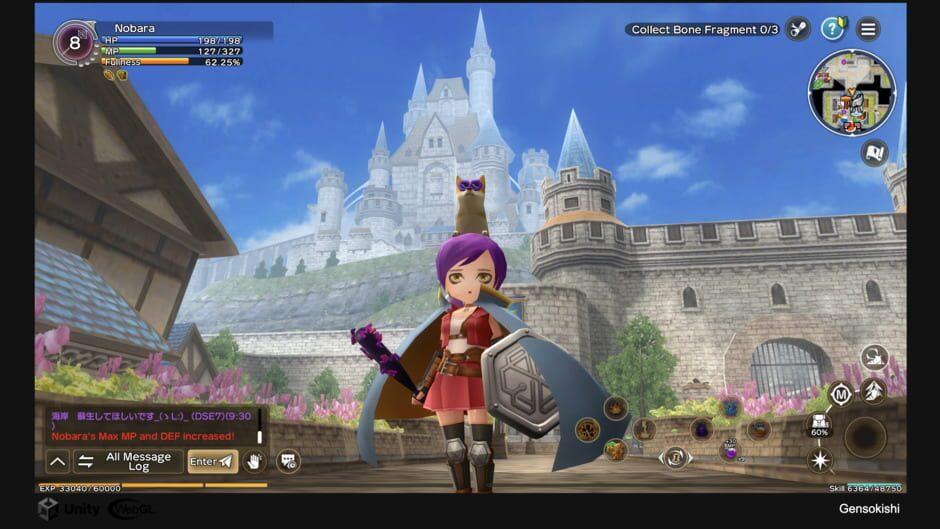 Gensokishi Online screenshot 1