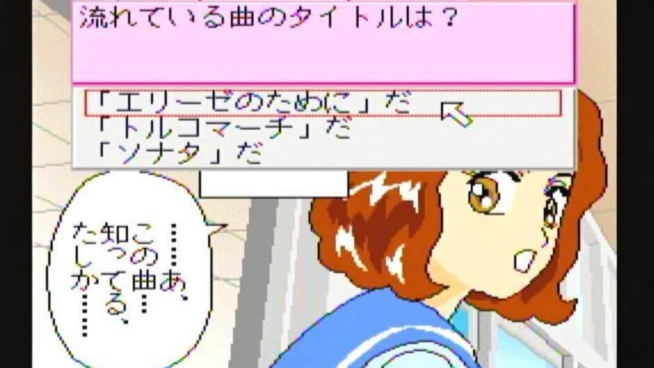 Little Romance screenshot 2