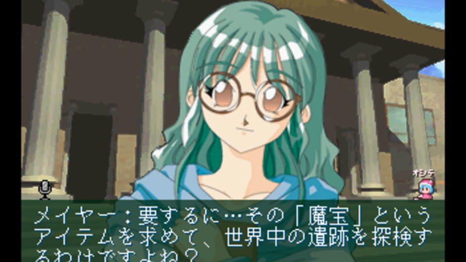 Eternal Melody screenshot 3