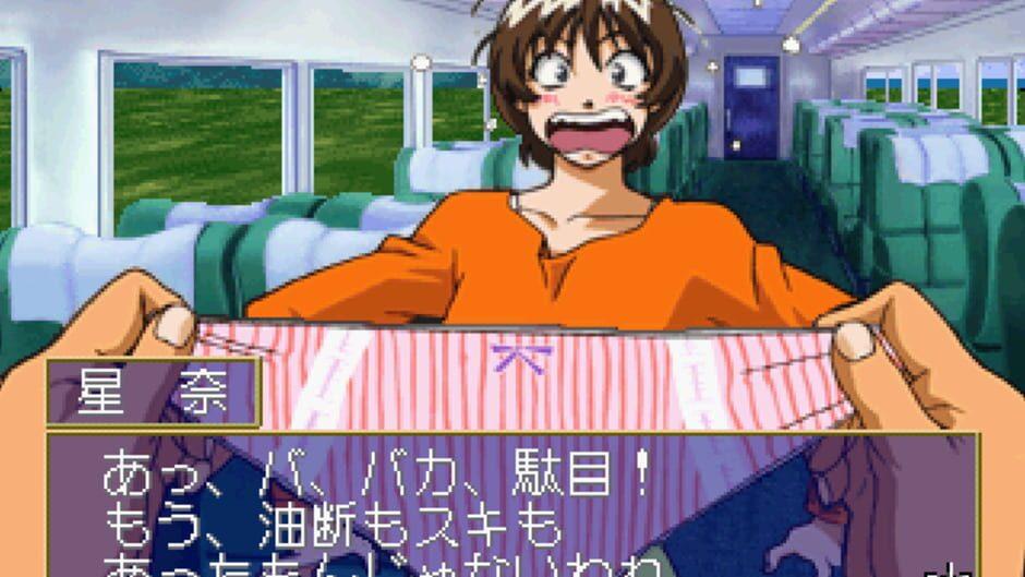Ojou-sama Express screenshot 2