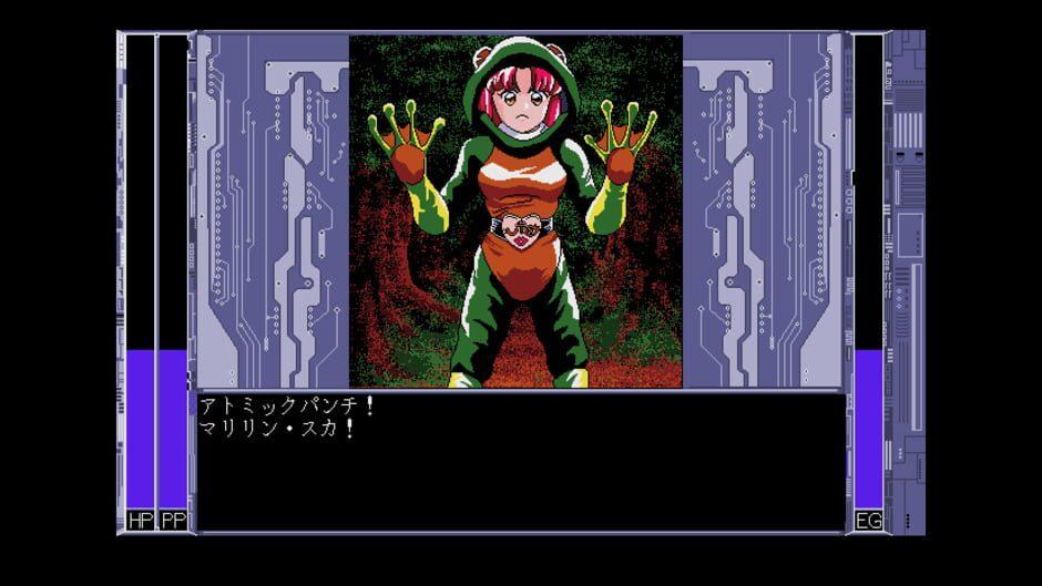 Super Ultra Mucchin Puripuri Cyborg: Marilyn DX screenshot 3