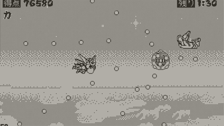 Kuroobi screenshot 2