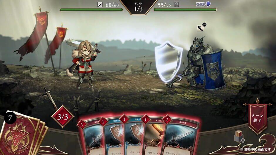 C.A.R.D.S. RPG: The Misty Battlefield screenshot 3