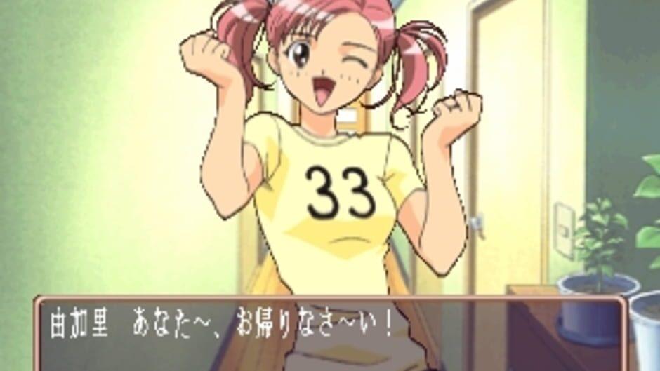 Sotsugyou III: Wedding Bell screenshot 4