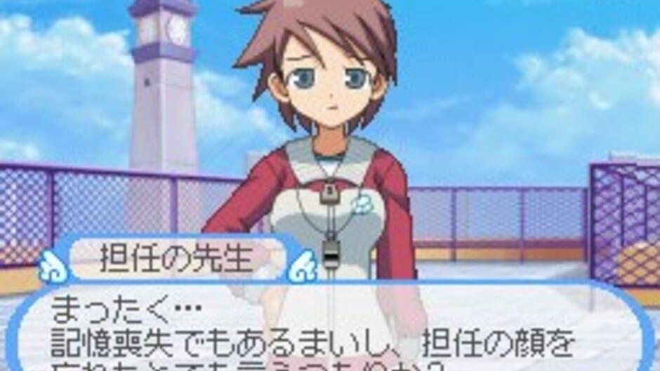 Doki Majo Plus screenshot 4