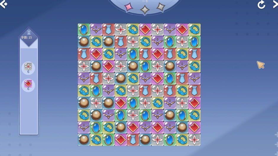 Hot And Lovely: Tease screenshot 2