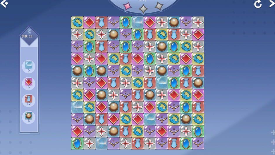 Hot And Lovely: Tease screenshot 3