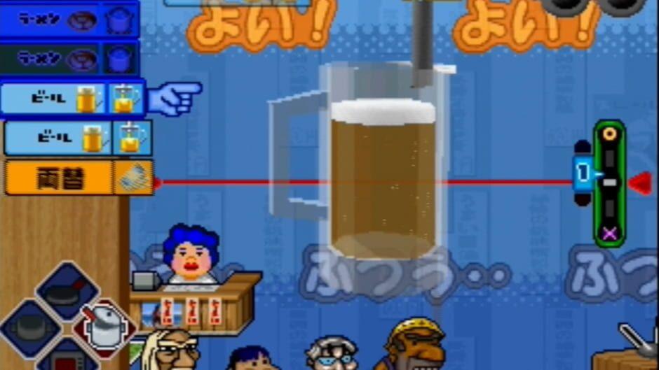 Ore no Ryouri screenshot 4