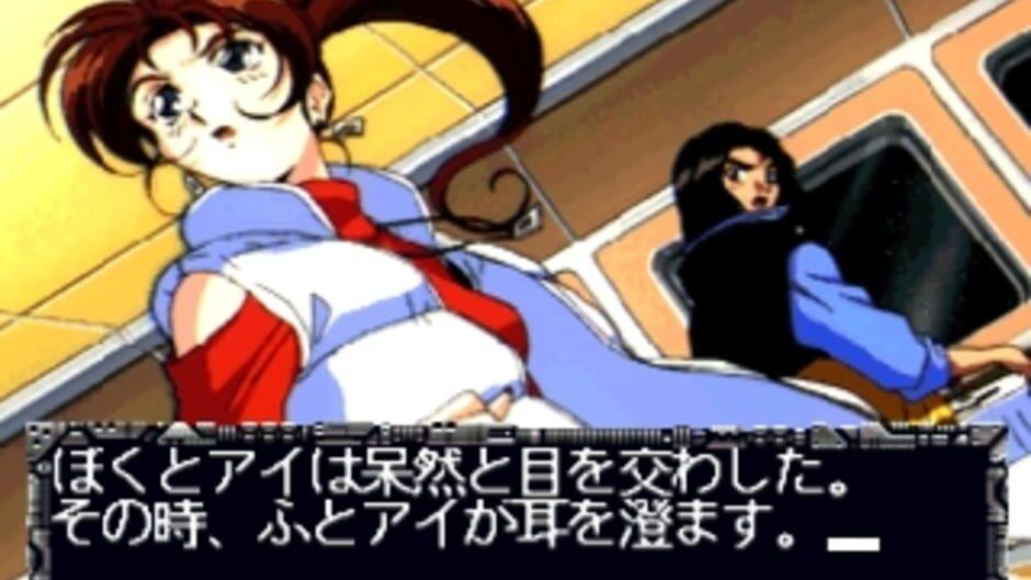 Universal Nuts screenshot 2