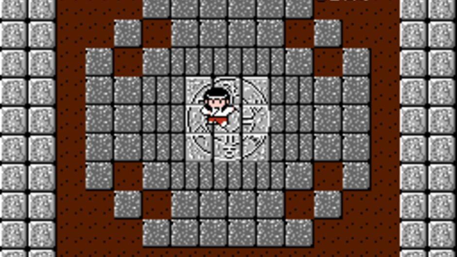 KiKi KaiKai: Dotou-hen screenshot 3