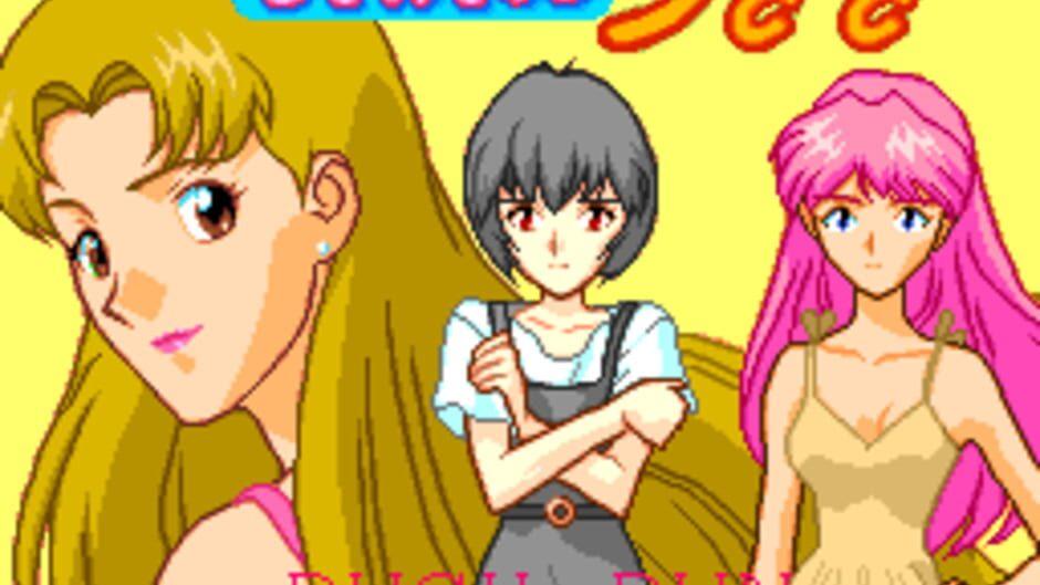 Shinsetsu Shiawase Usagi F: Yuujou Yori mo Aiyoku screenshot 1