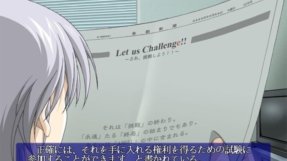Loe: Legend of Enomoto screenshot 3