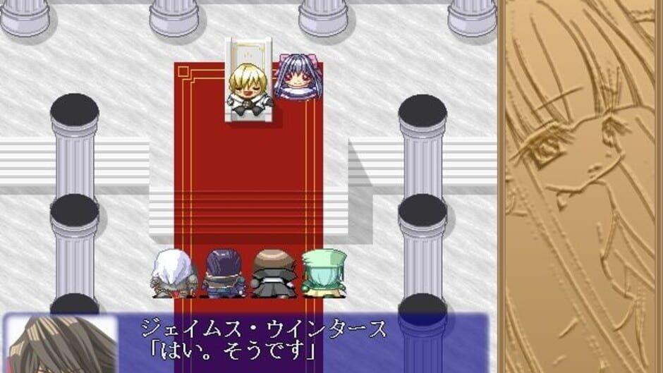 Koutei Heika ni Narou! screenshot 3