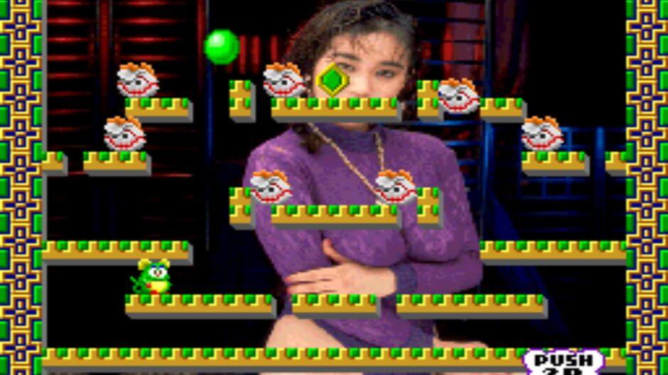 Miss Bubble II screenshot 1
