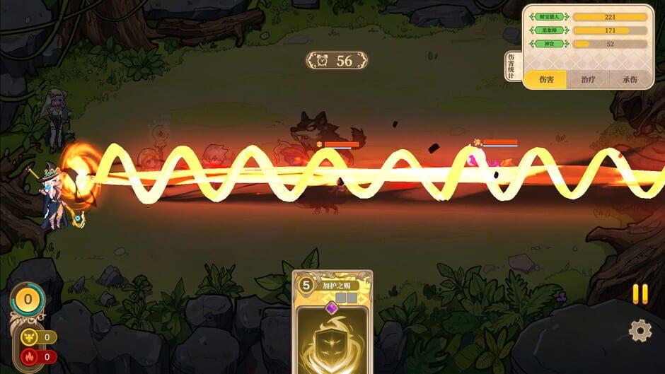 Girls of the Tower screenshot 2