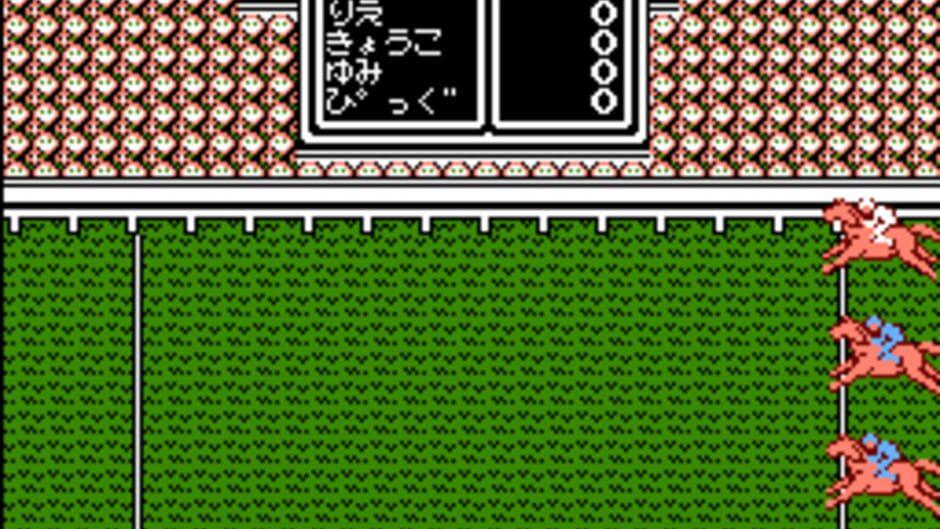 Bishoujo Sexy Derby screenshot 1