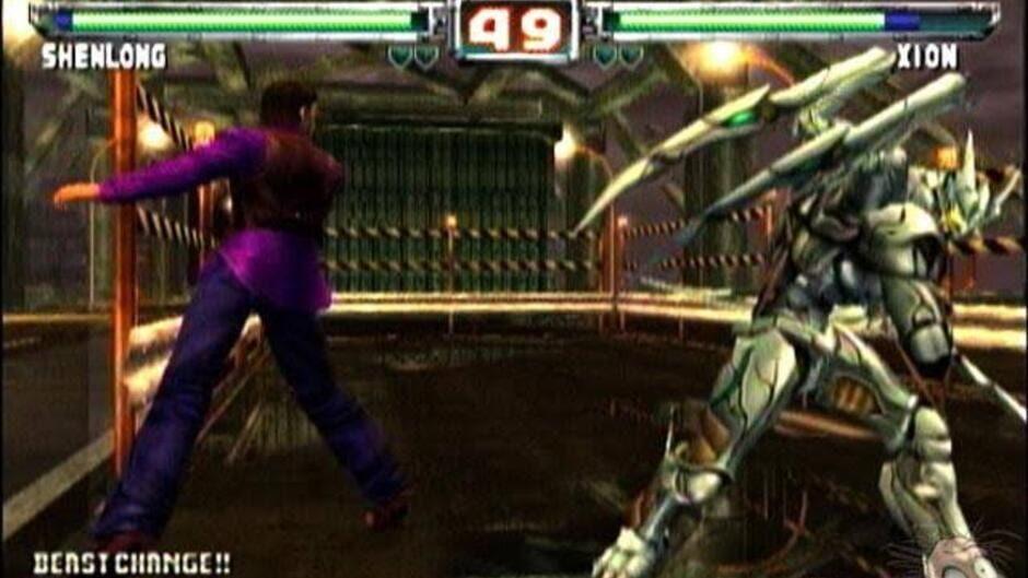 Bloody Roar Extreme screenshot 3