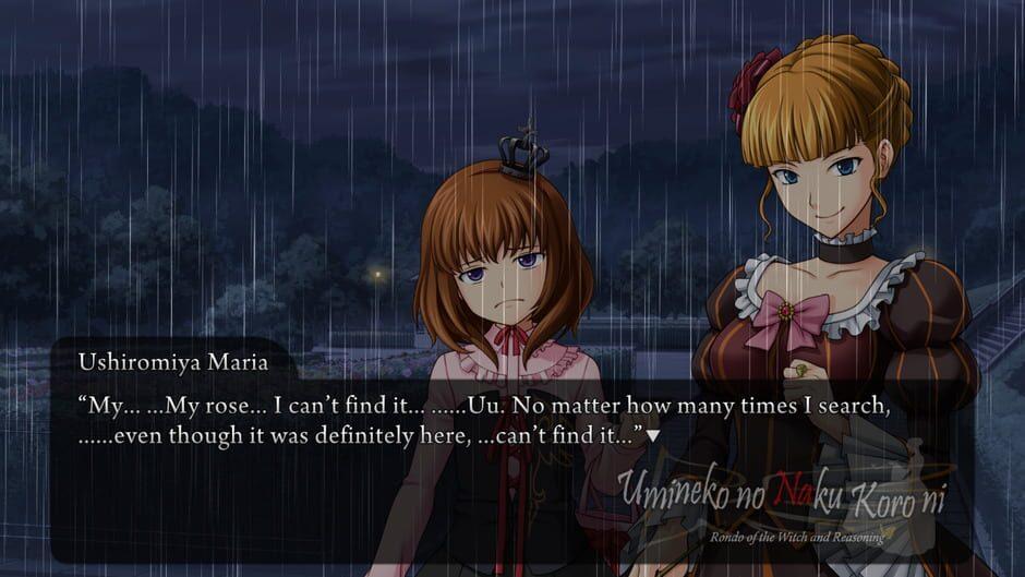 Umineko Project screenshot 1