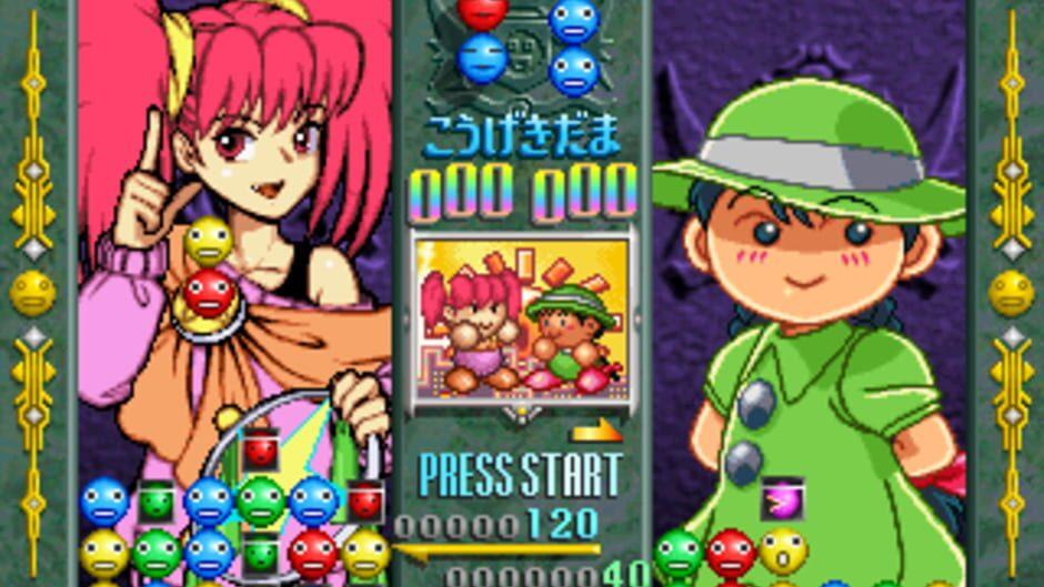 Susume! Taisen Puzzle Dama: Toukon! Marutama Chou screenshot 2