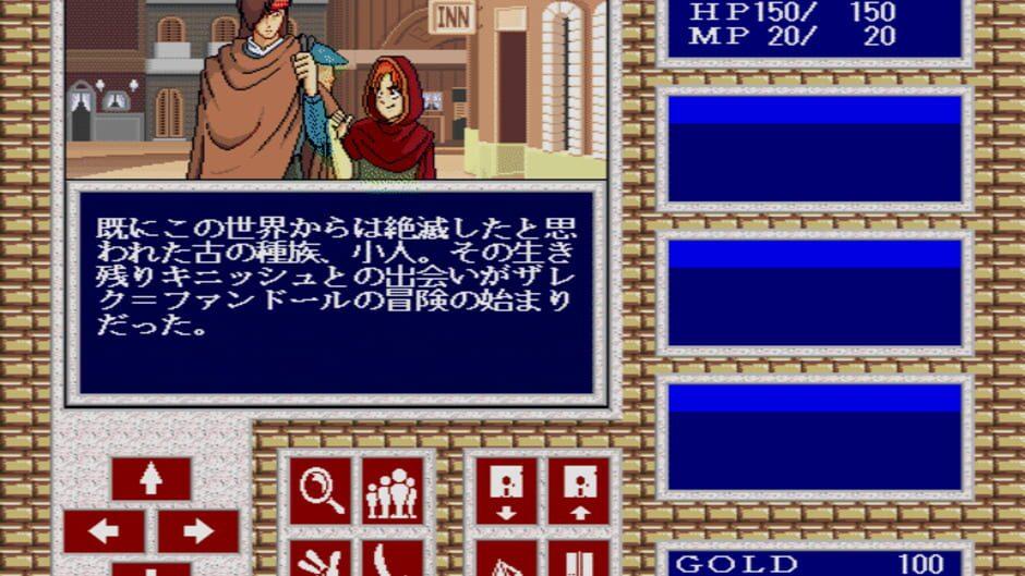 War-Torn Versnag screenshot 2