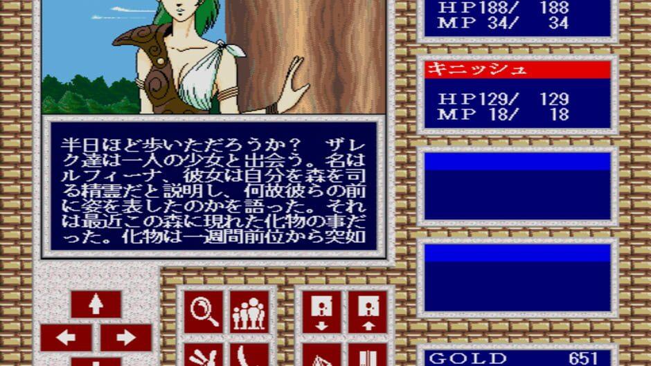 War-Torn Versnag screenshot 4