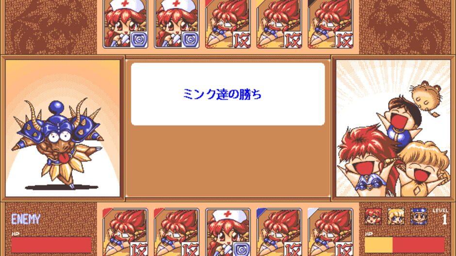 Dragon Half screenshot 1