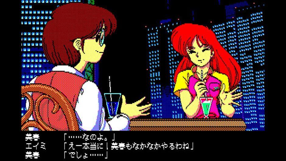 Angelus: Akuma no Fukuin screenshot 3