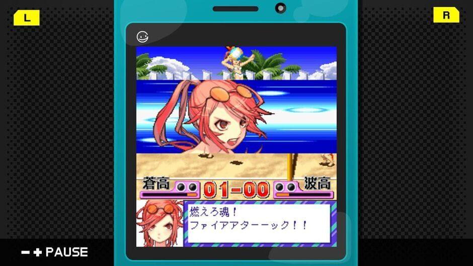 G-Mode Archives 04: Beach Volleyball Girl Shizuku screenshot 2