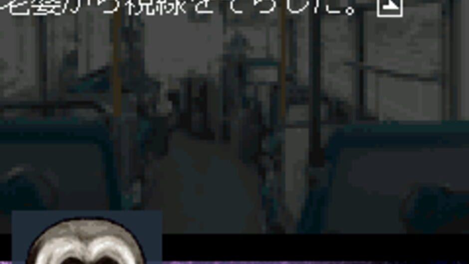 Senbazuru screenshot 2