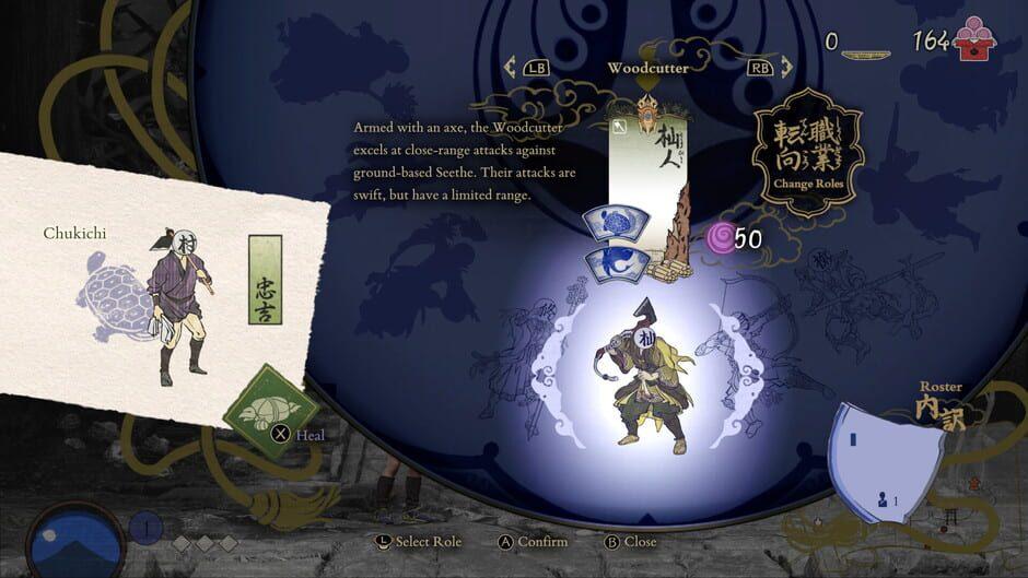 Kunitsu-Gami: Path of the Goddess screenshot 2