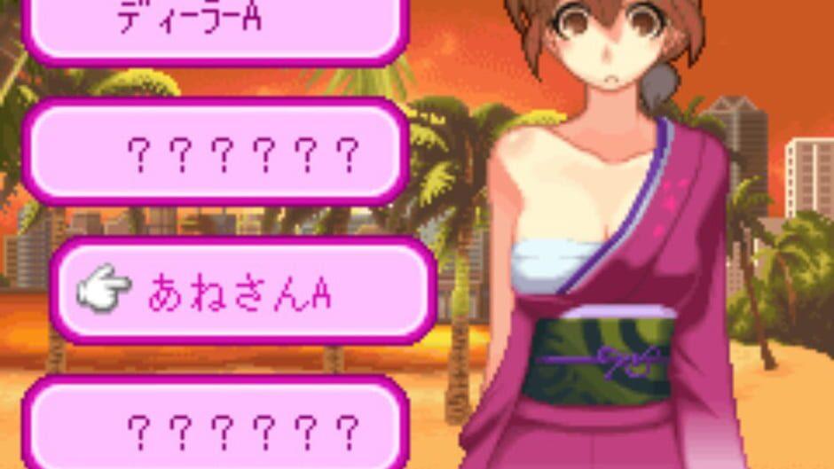 Moe Slot Beach no Shizuku screenshot 3