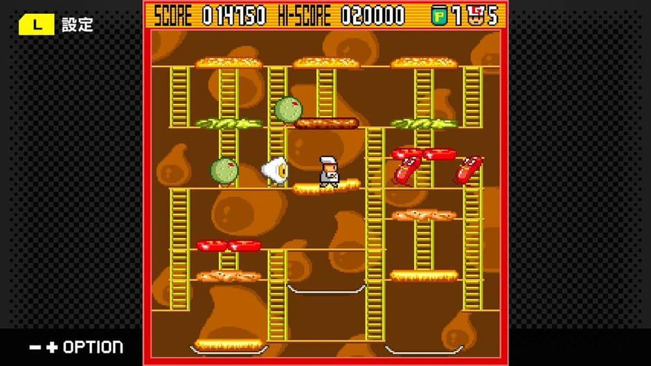 G-Mode Archives 52: Burger Time screenshot 4