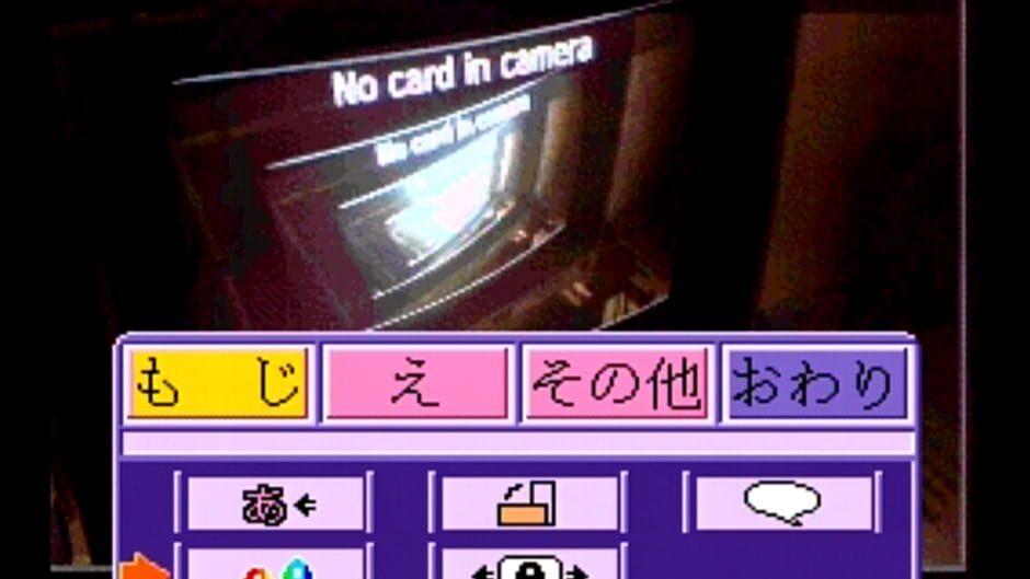 Magical Shop screenshot 3