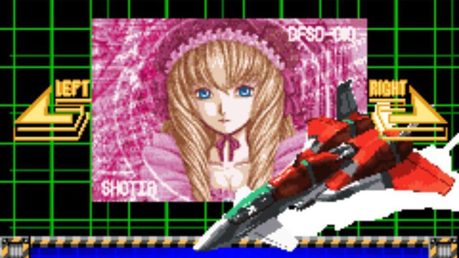 Danmaku Kentei Shiken: DaiOuJou-hen screenshot 2