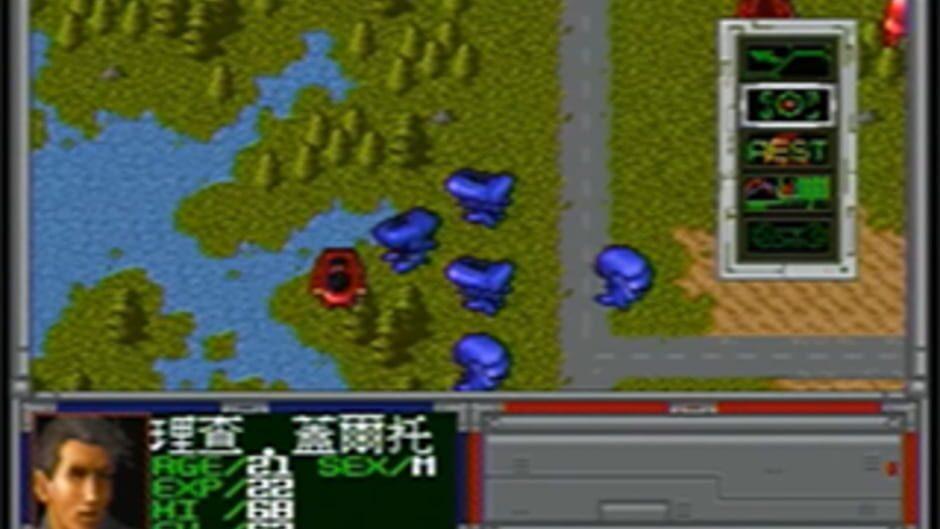 Rebel Star screenshot 2