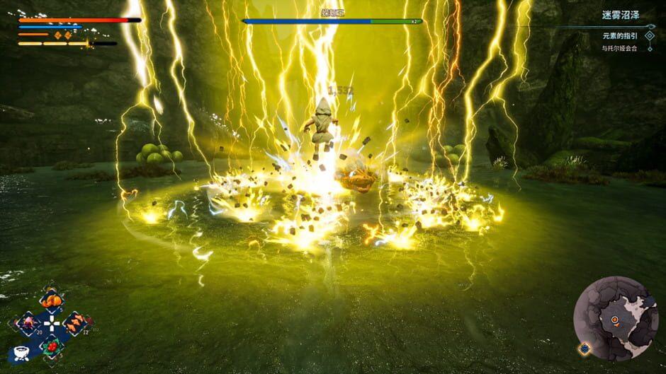 Kaku: Ancient Seal screenshot 2