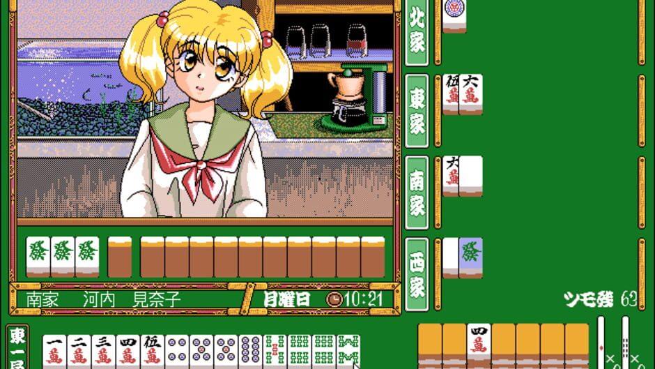 Tsumobaka Nisshi screenshot 2