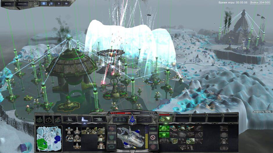 Perimeter: Legate Edition screenshot 4