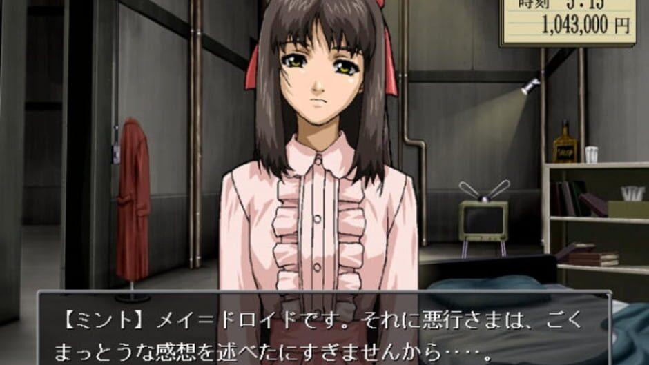 Fukakutei Sekai no Tantei Shinshi screenshot 3