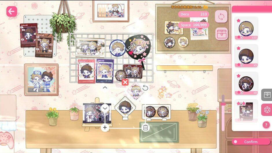 Sensei! I Like You So Much! screenshot 2