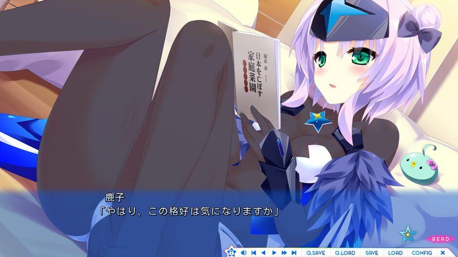 Destiny Star Girlfriend 3 screenshot 1