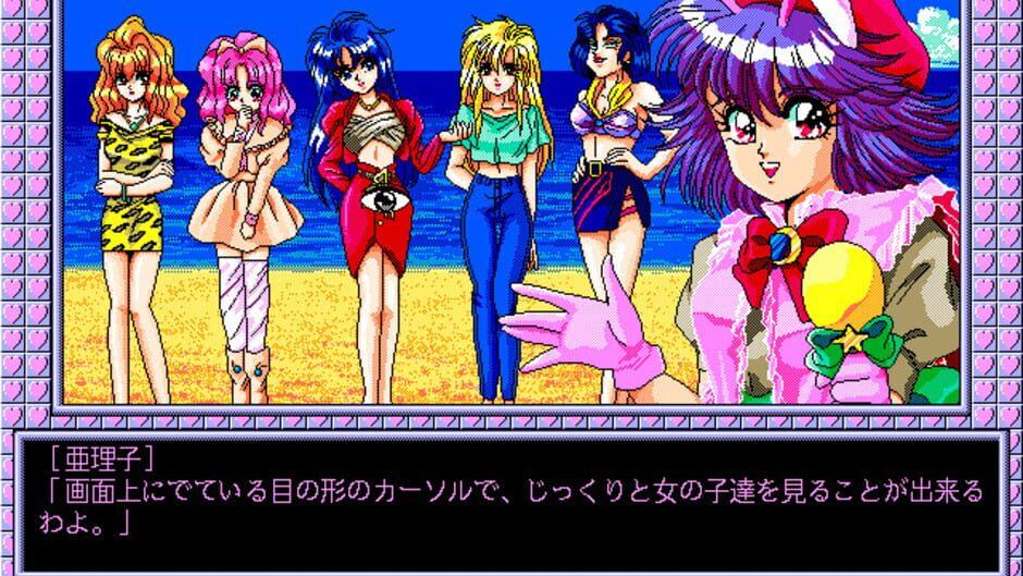 Can Can Bunny Spirits screenshot 1