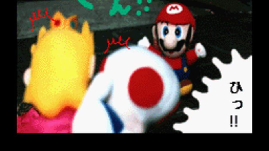 Shitamachi Ninjou Gekijou screenshot 3