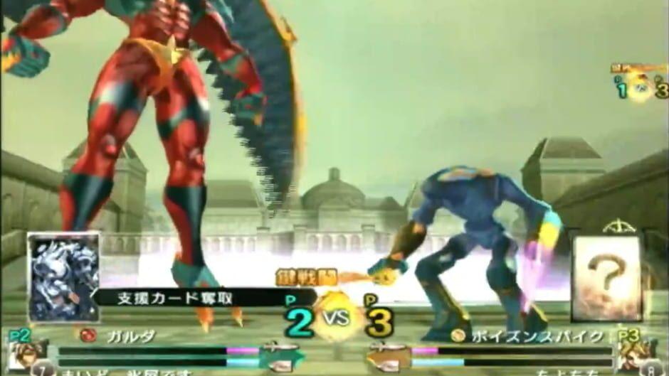 The Key of Avalon screenshot 4