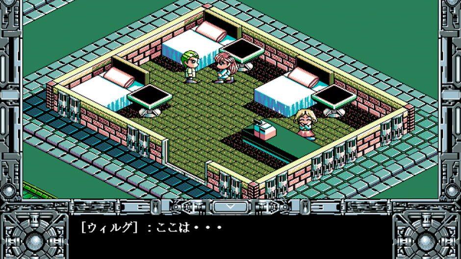 Metal Eye 2 screenshot 2