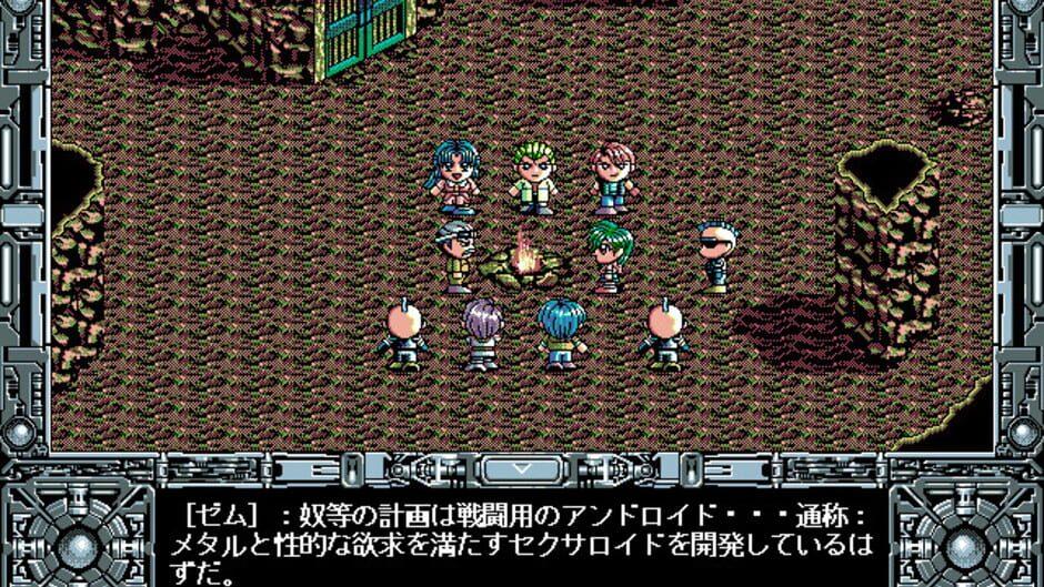 Metal Eye 2 screenshot 4