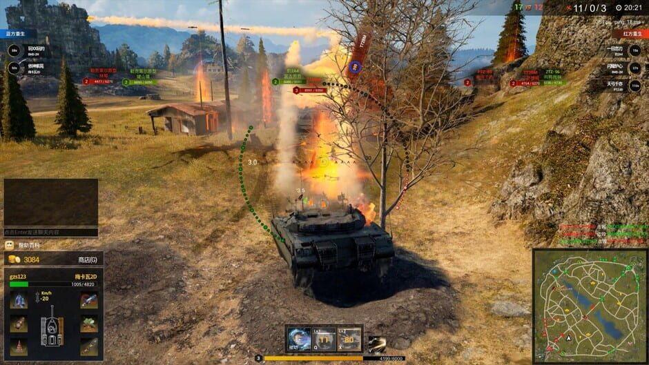 Armor of Doom screenshot 2