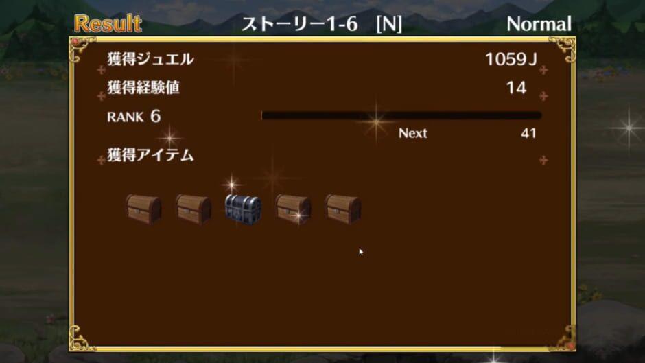 Fairy Tail: DiceMagic screenshot 4