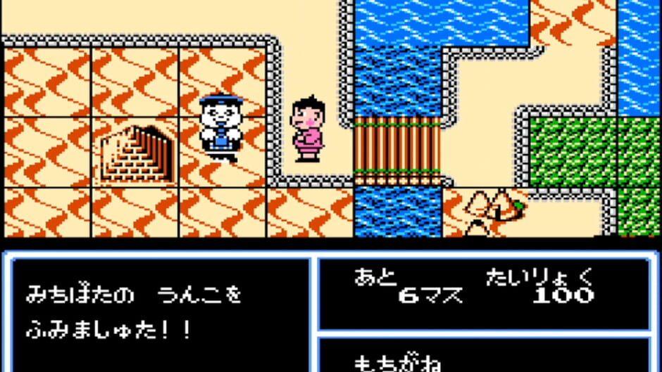 Obocchamakun screenshot 2